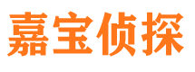 黄岩市婚外情调查